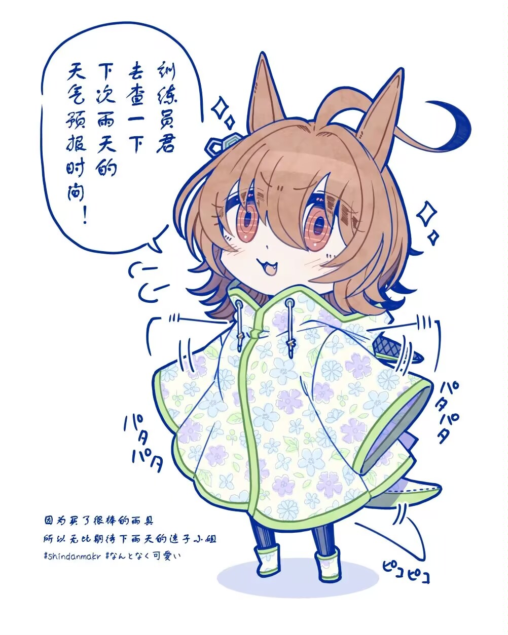 thumbnail of the cover of the post