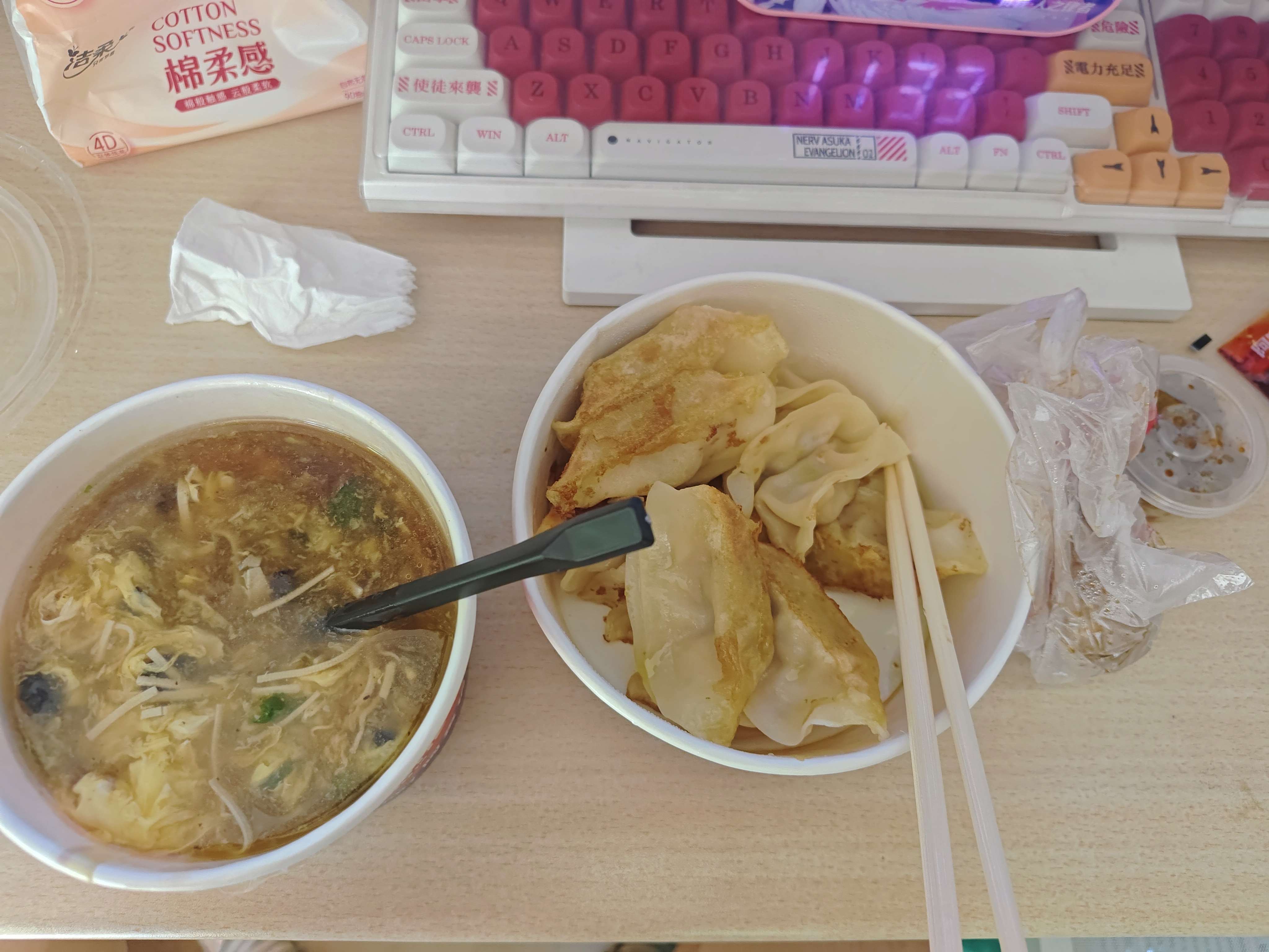 阿贵锅贴