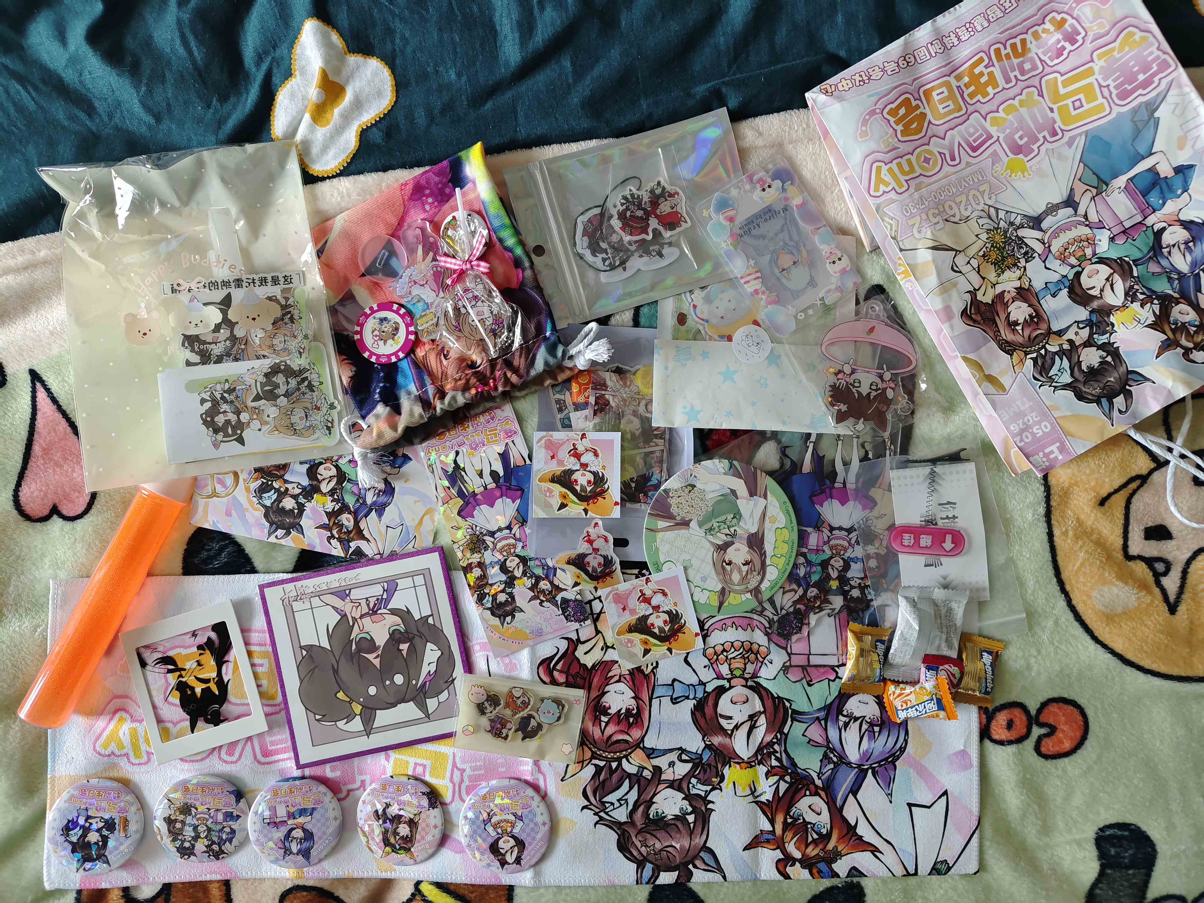IMG_20260506_153430.jpg