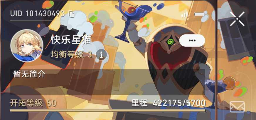 Image_1784462555636_604.png