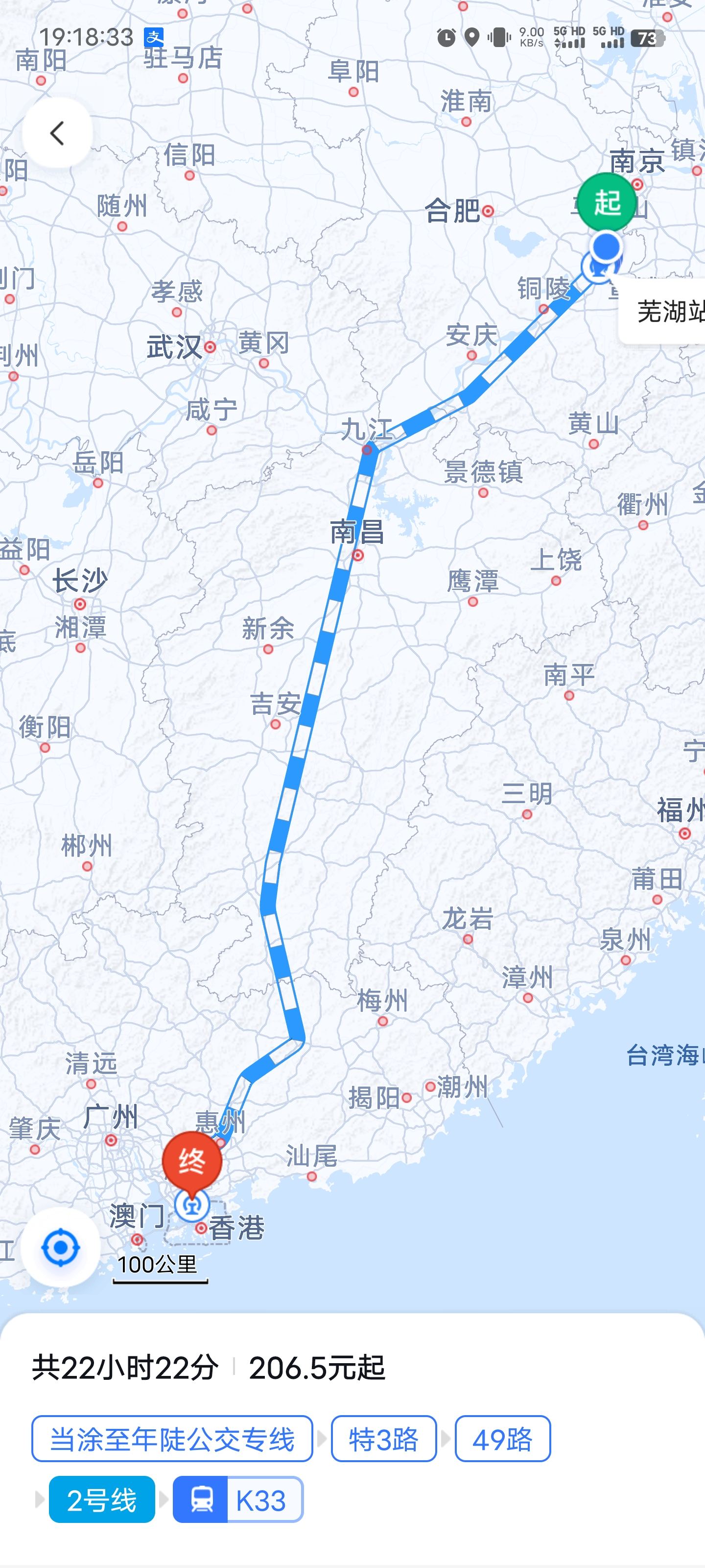 Screenshot_20240917_191833.jpg