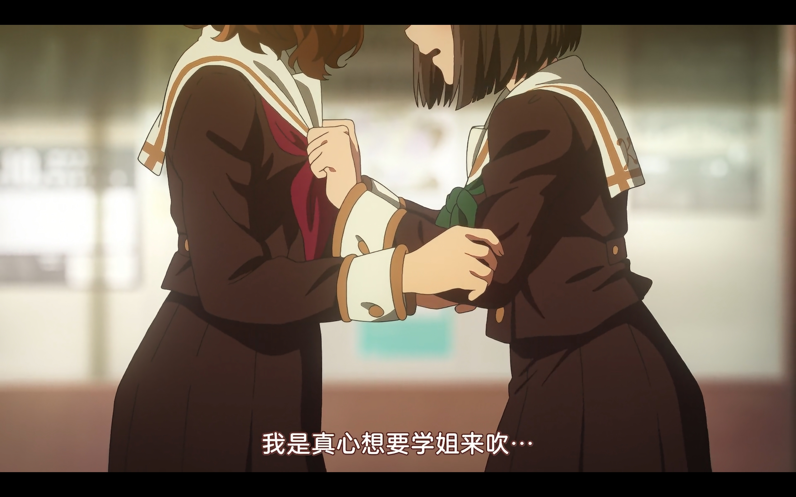 Screenshot_20260907_141932.jpg