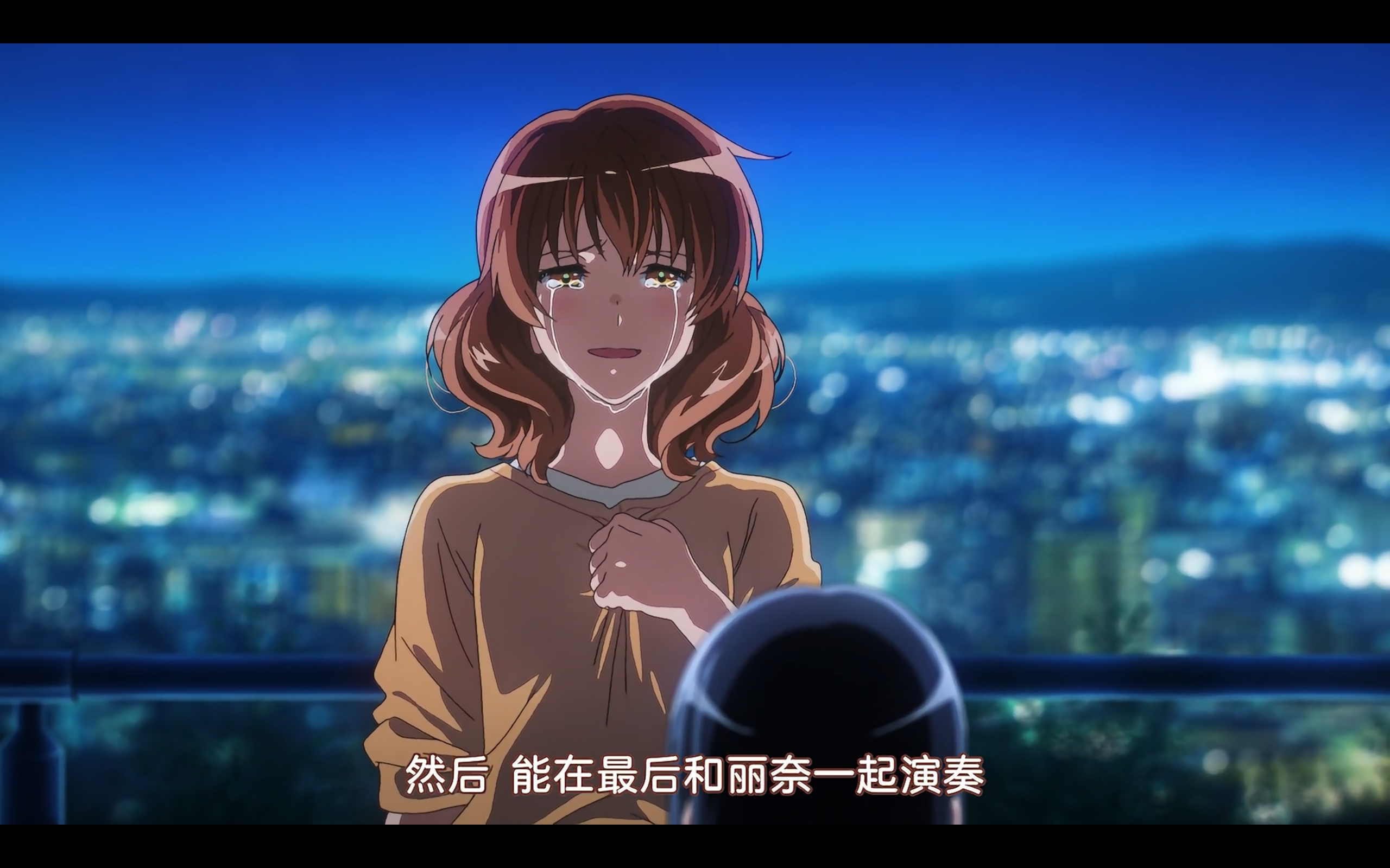 Screenshot_20260907_142321.jpg