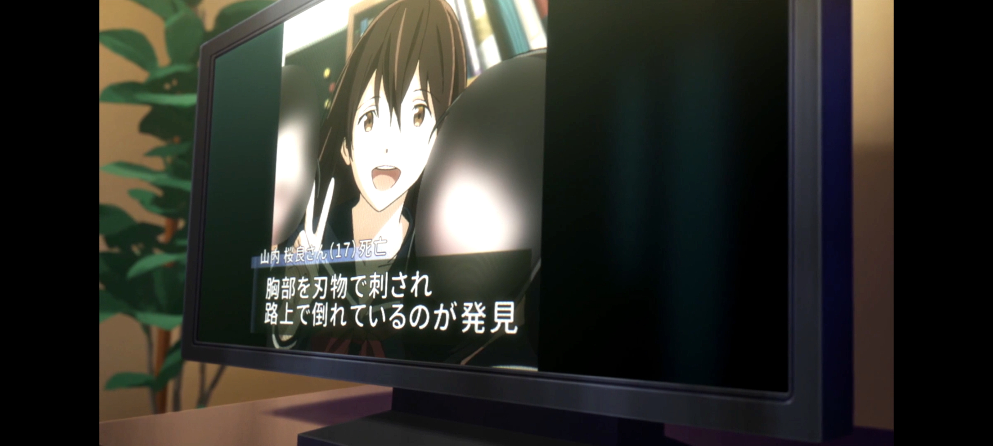 Screenshot_20260920_210504.jpg