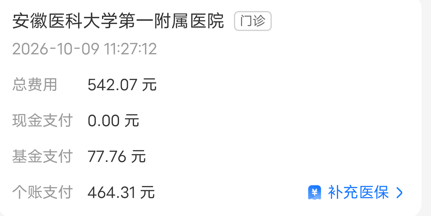 Screenshot_2026_1009_140259.png