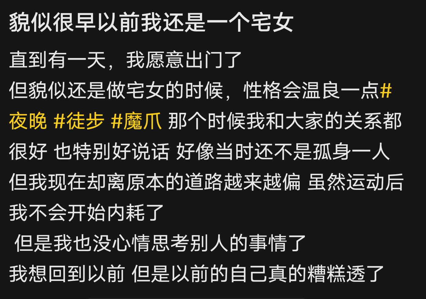 Screenshot_2026_1018_213958.png