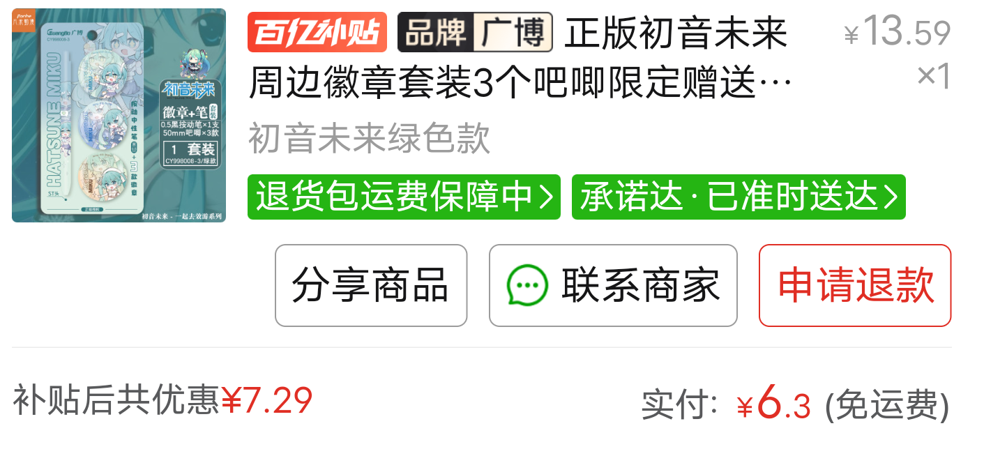 Screenshot_2026_1022_180317.png
