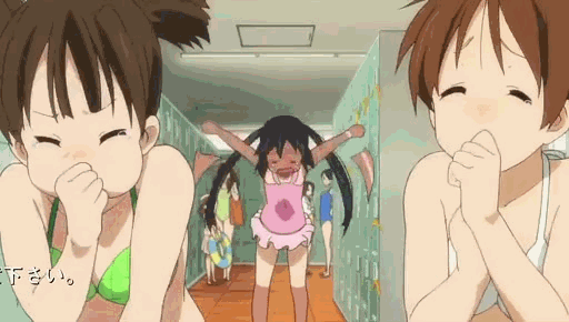azusa3.gif