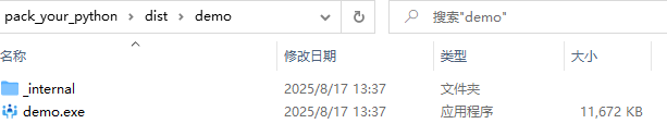 dist.png