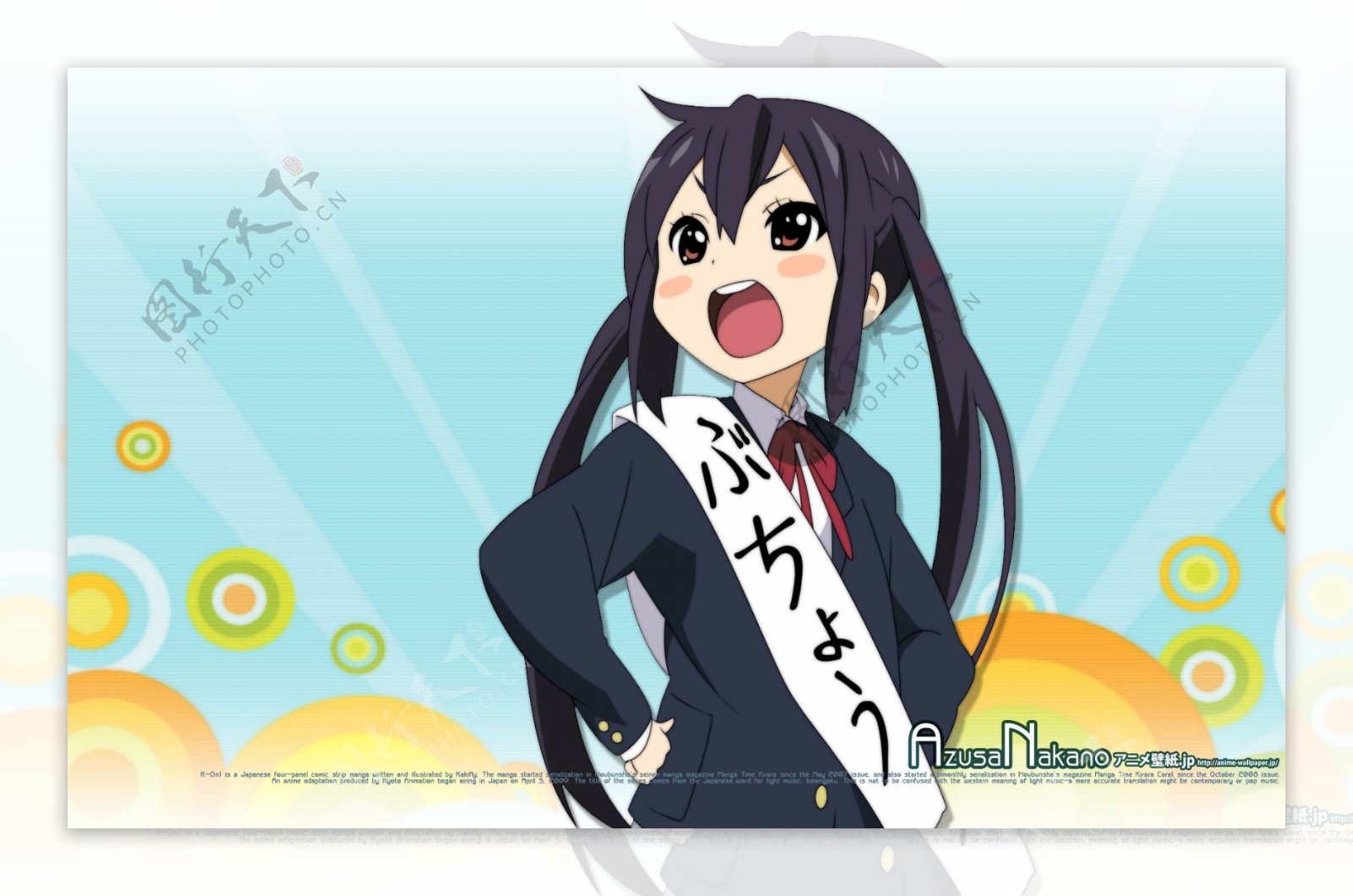 k_on_azu.jpg